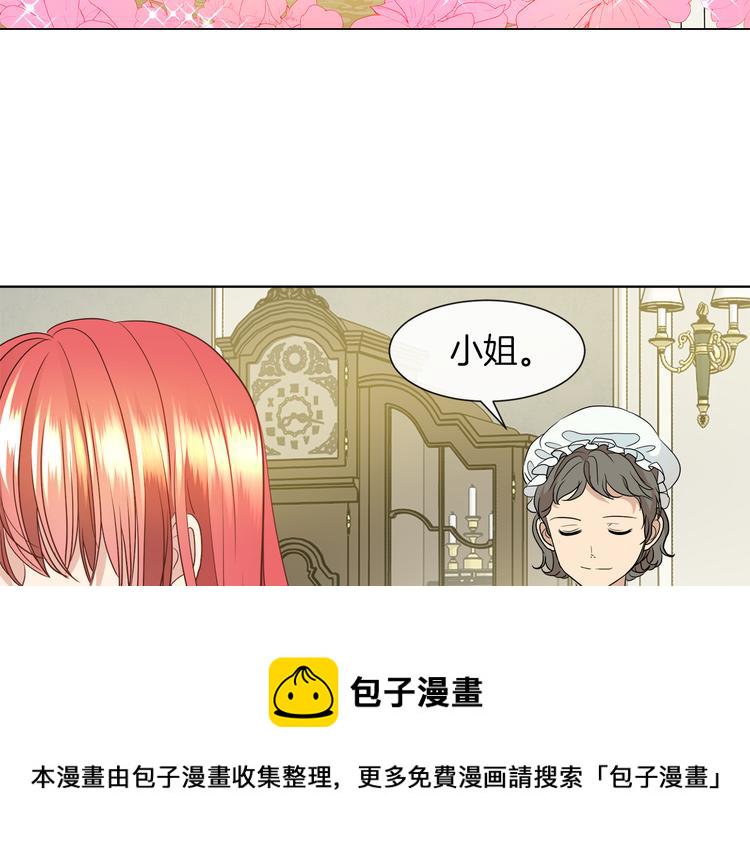 第11话 考验6