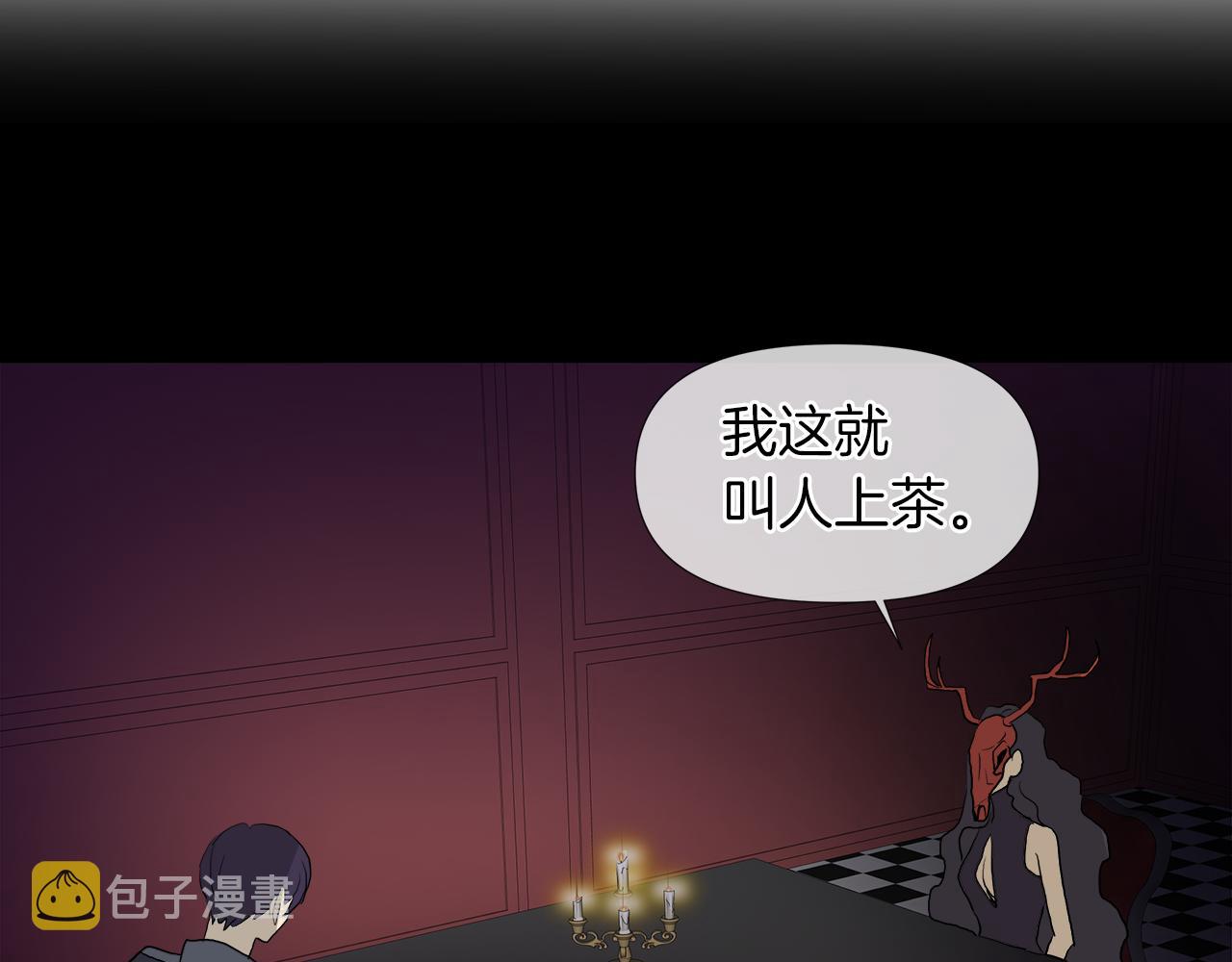 第47话 奖赏139