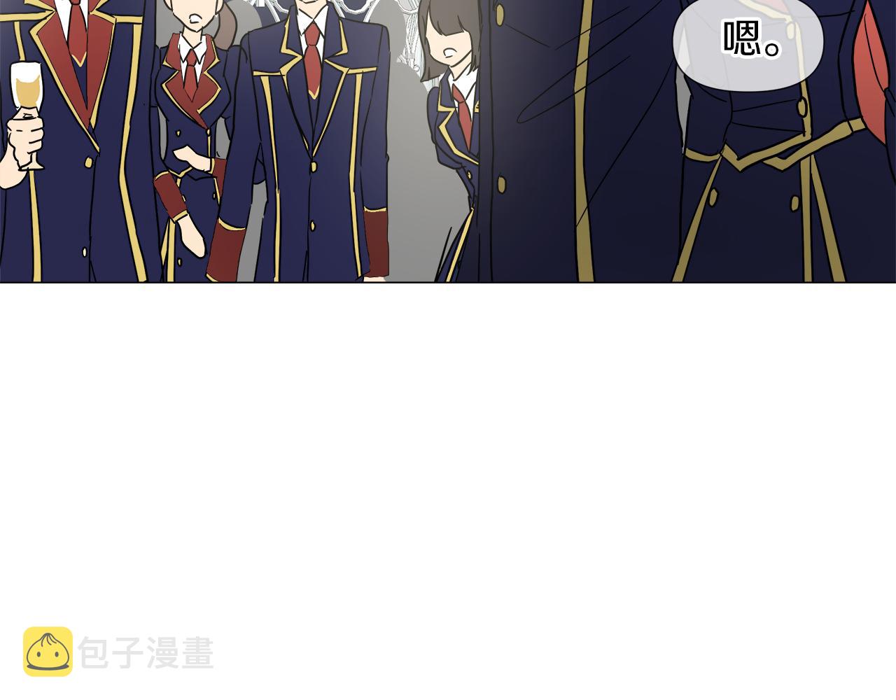 第51话 改变命运95