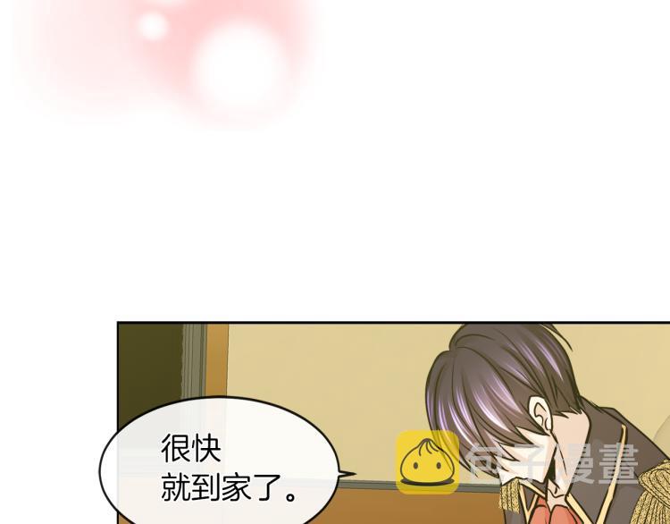 第29话 我的主人128