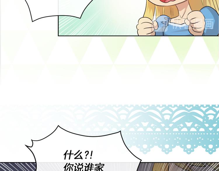第15话 想和她一起上学85