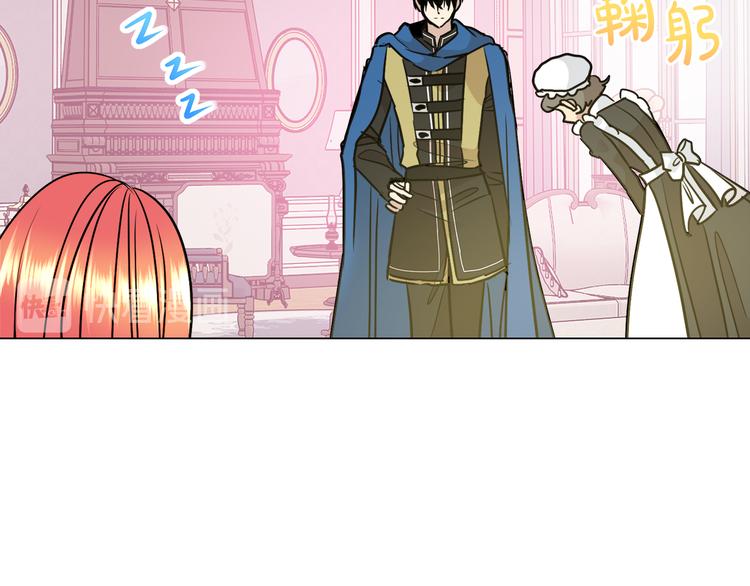 第11话 考验28