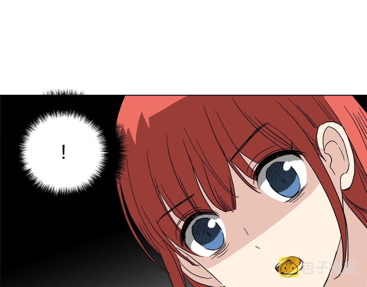 第53话 做我的养女141