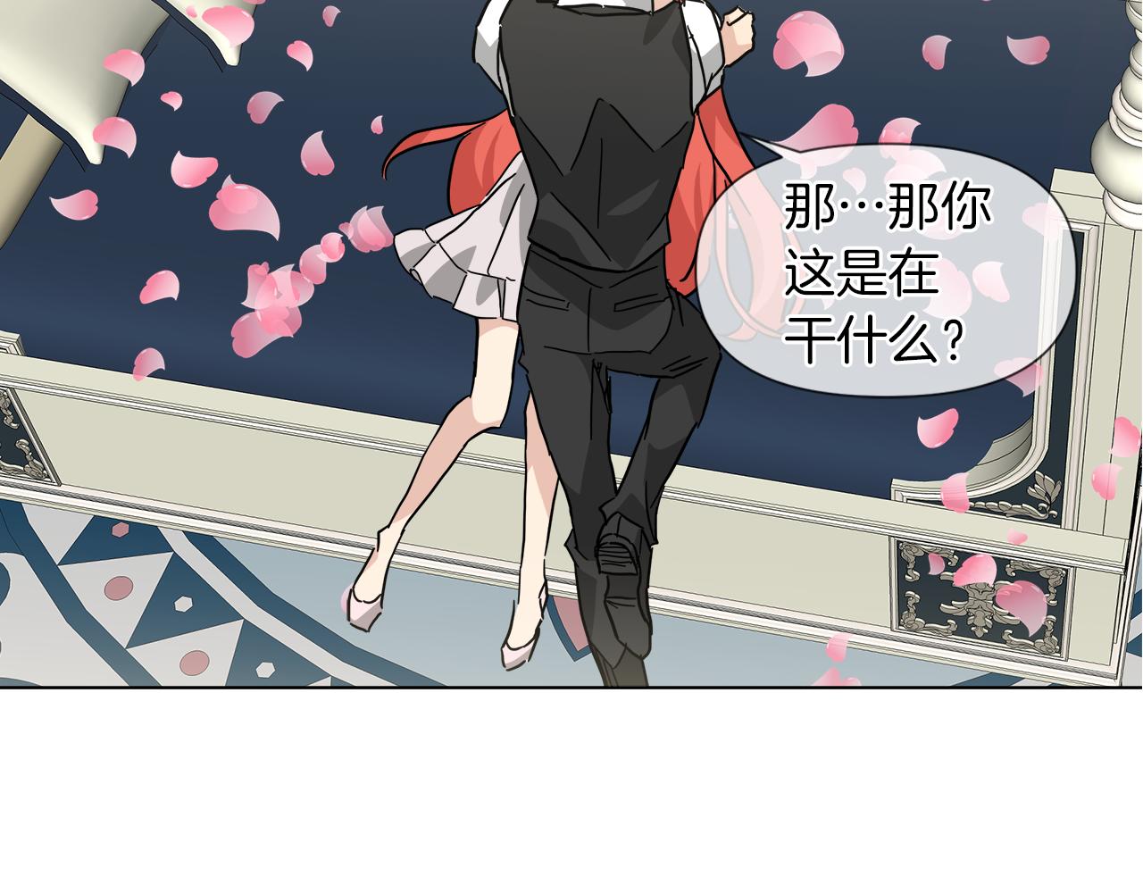 第55话 爆炸167