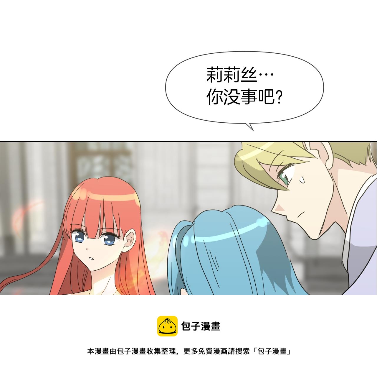 第55话 爆炸40
