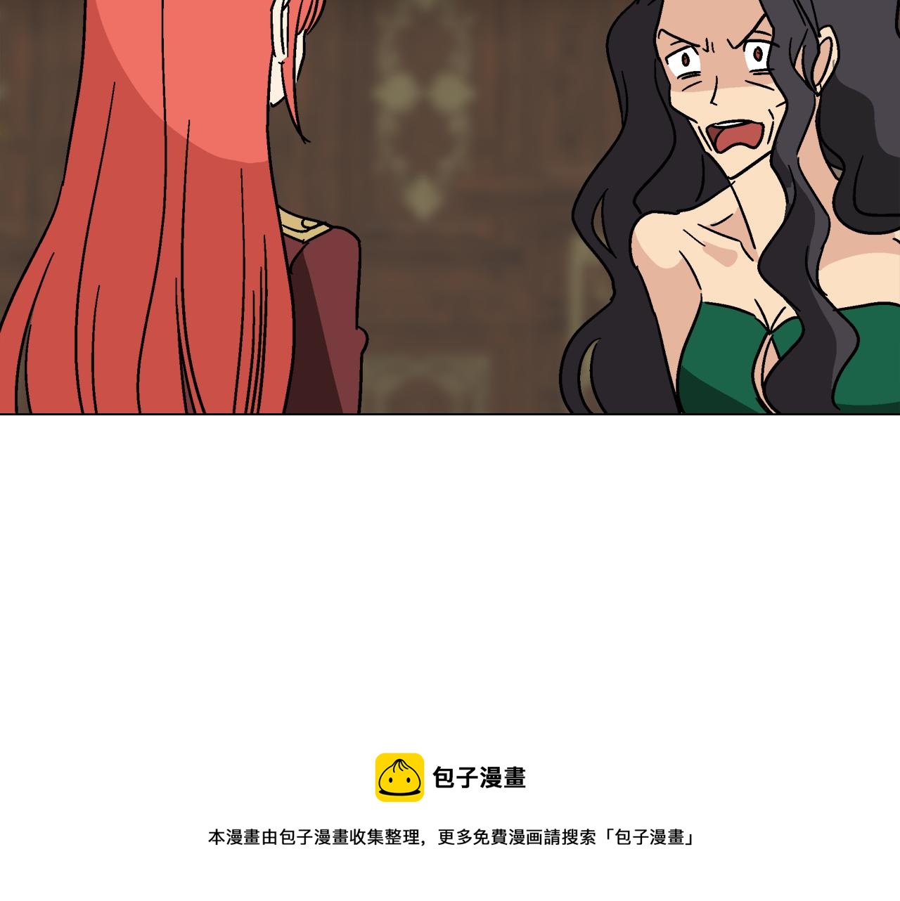 第59话 我是坏人30