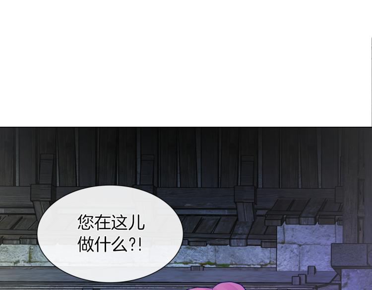 第28话 深入虎穴11