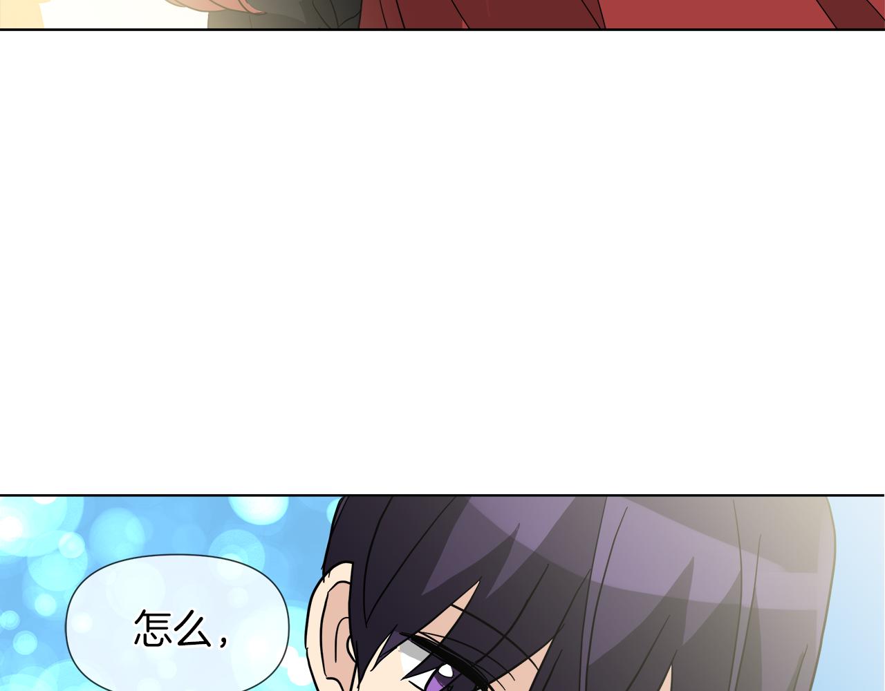 第55话 爆炸154