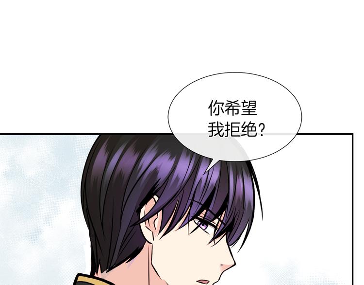 第12话 证明爱情96