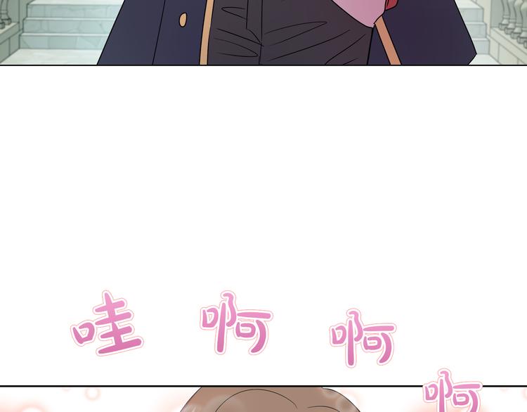 第17话 火精灵现身60
