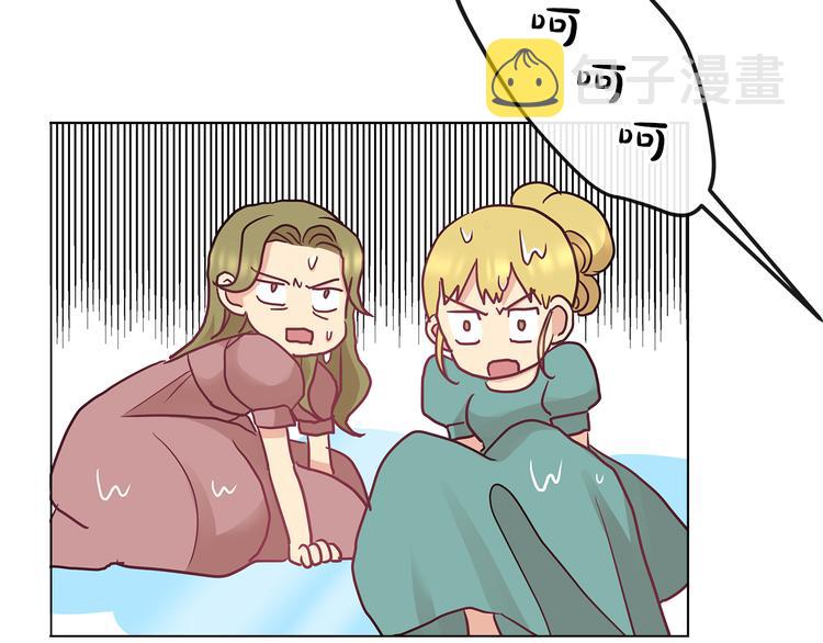第4话 一见锺情48
