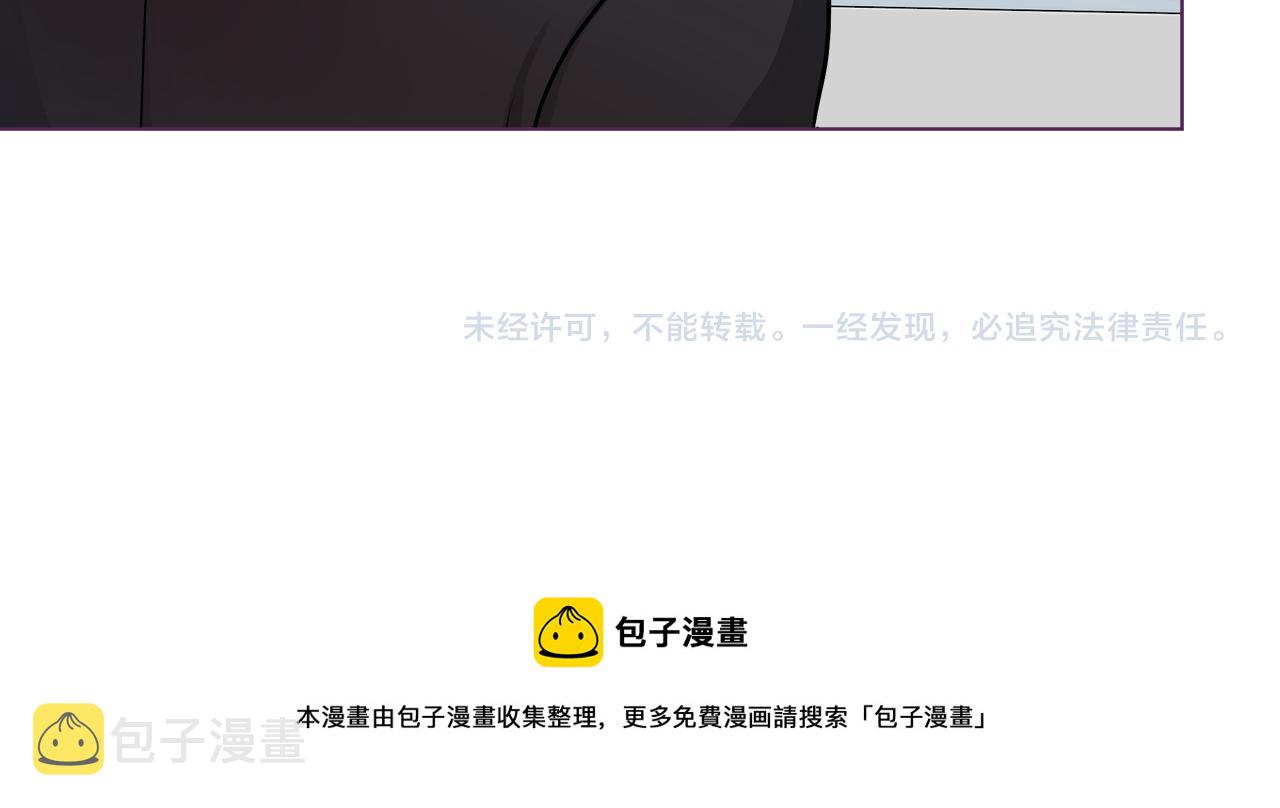 第35话 报应不爽135