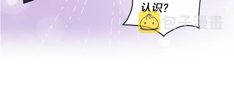 第14话 恋人间的亲密115