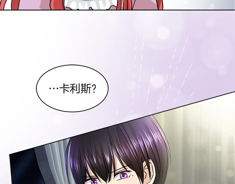 第15话 想和她一起上学38