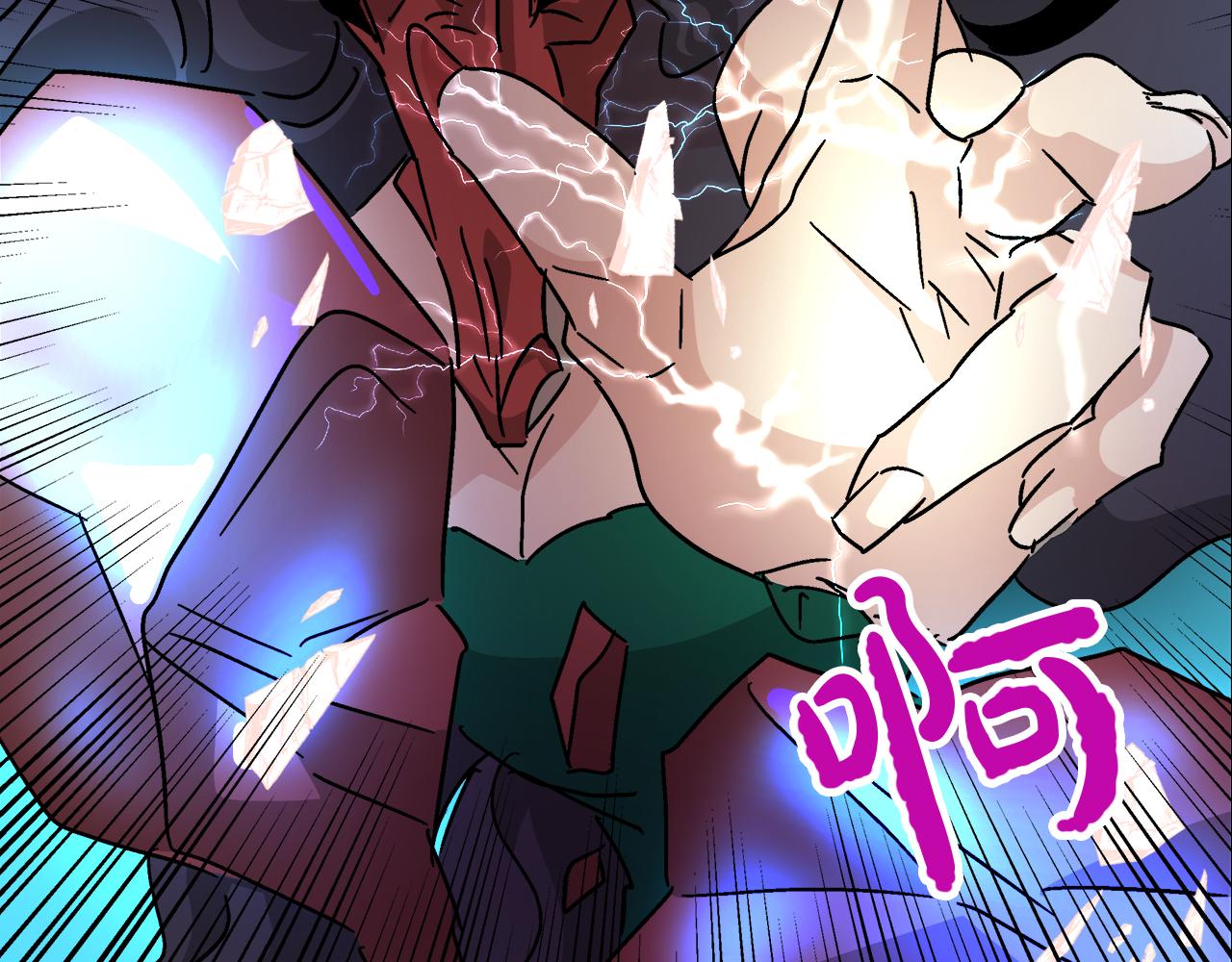 第57话 公爵的女儿131