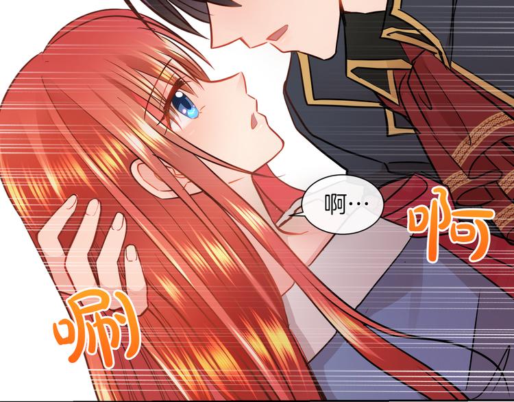 第14话 恋人间的亲密12