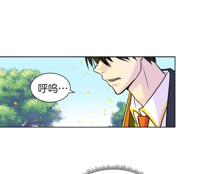 第17话 火精灵现身89