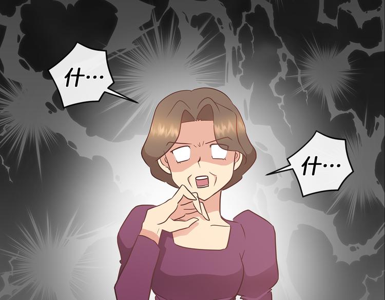 第4话 一见锺情106