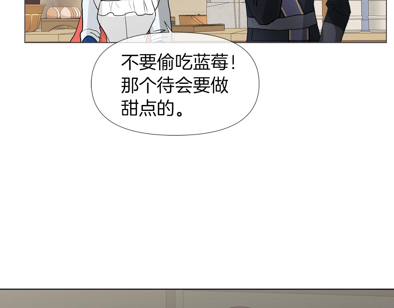 第47话 奖赏121
