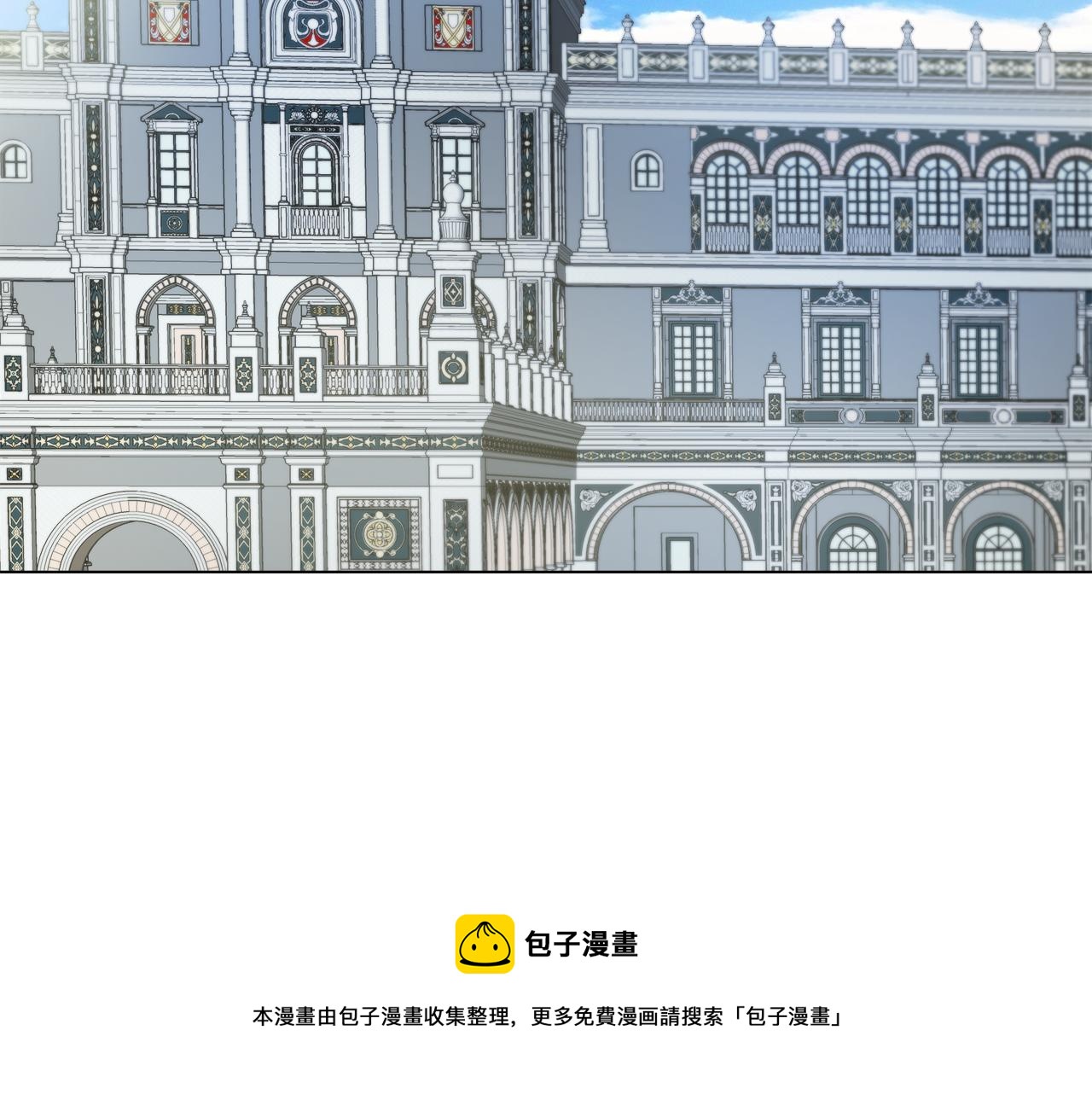 第55话 爆炸116