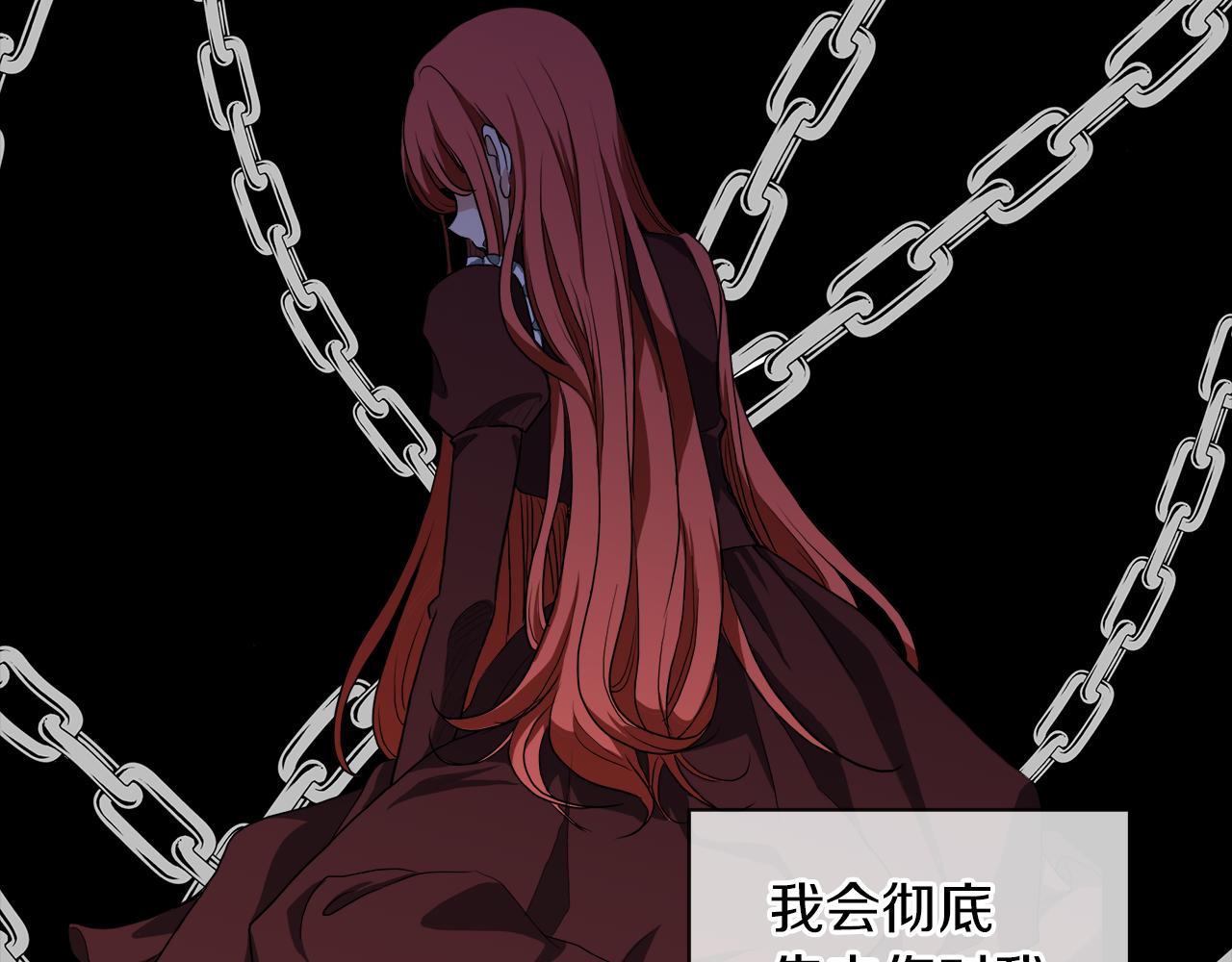 第39话 我很担心你40