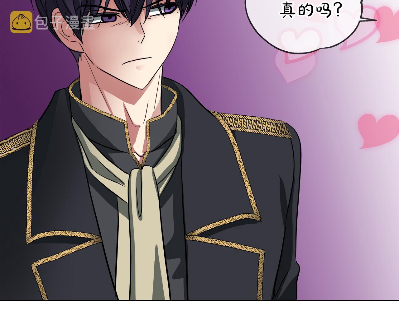 第35话 报应不爽132