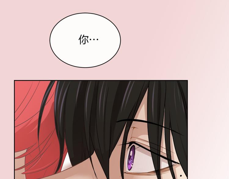 第19话 反向调戏115