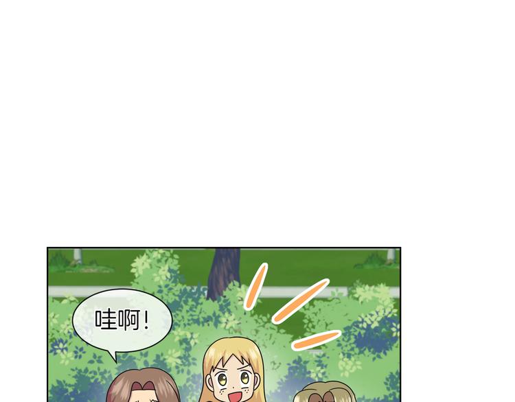 第17话 火精灵现身20