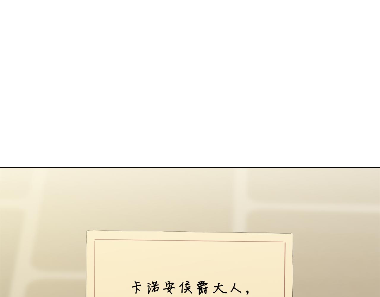 第48话 不爽34
