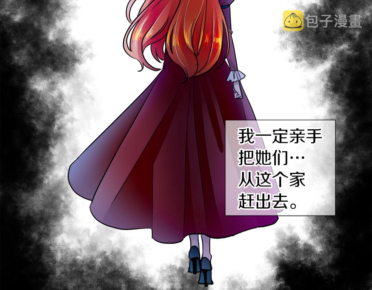 第35话 报应不爽30