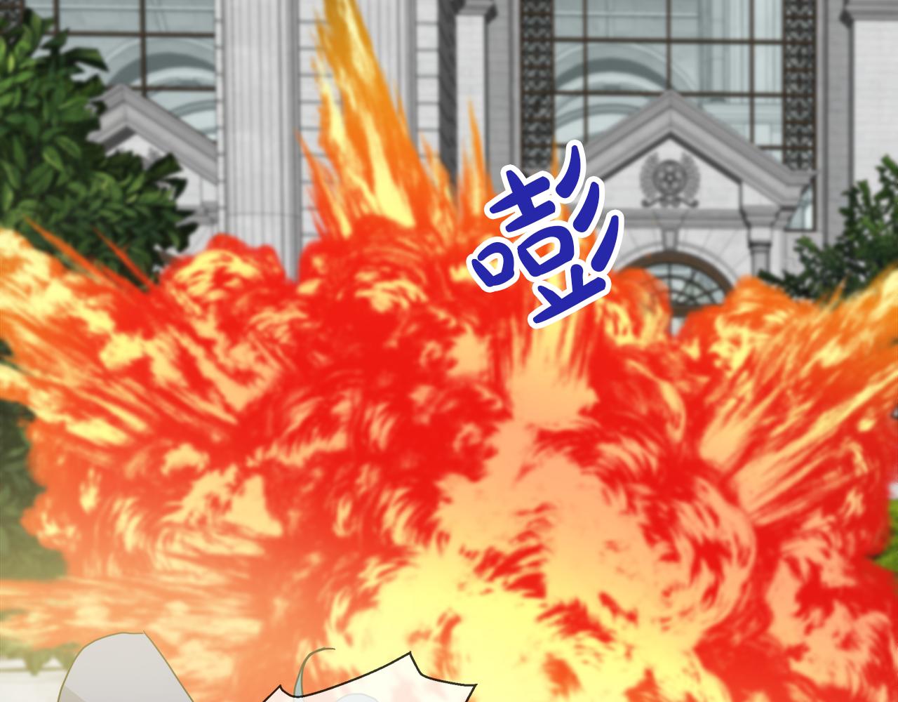 第55话 爆炸27