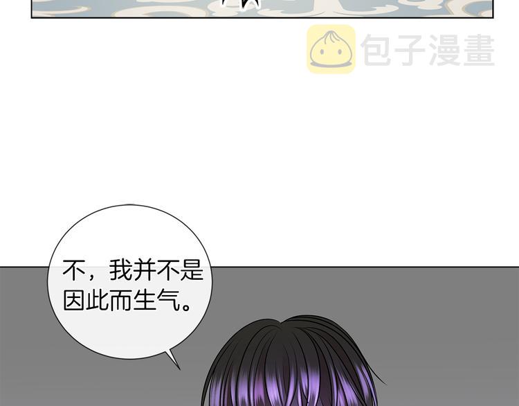 第10话 想要亲密接触21
