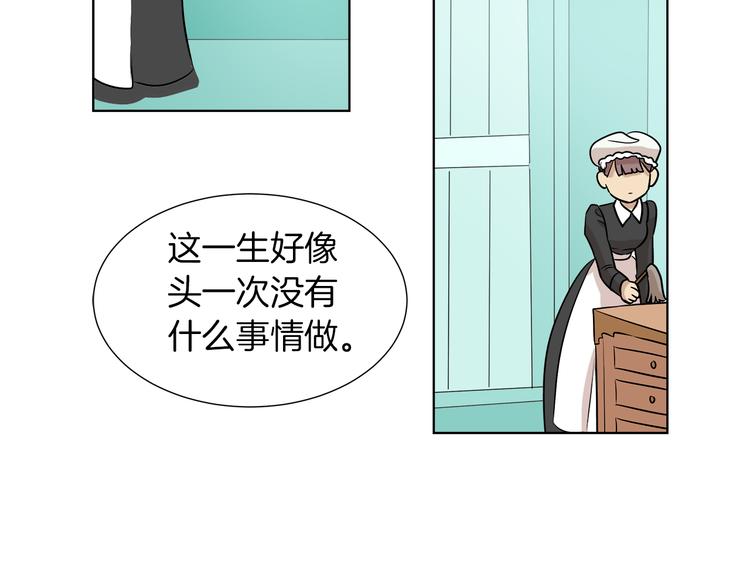 第11话 考验21