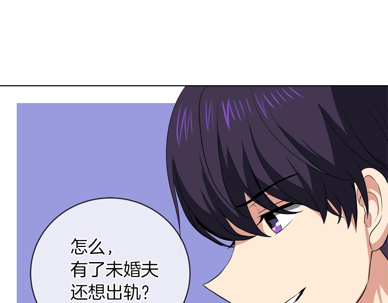 第40话 重新签订契约88