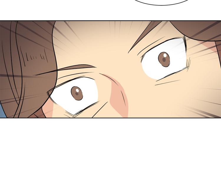 第16话 万一是毒茶怎麽办32