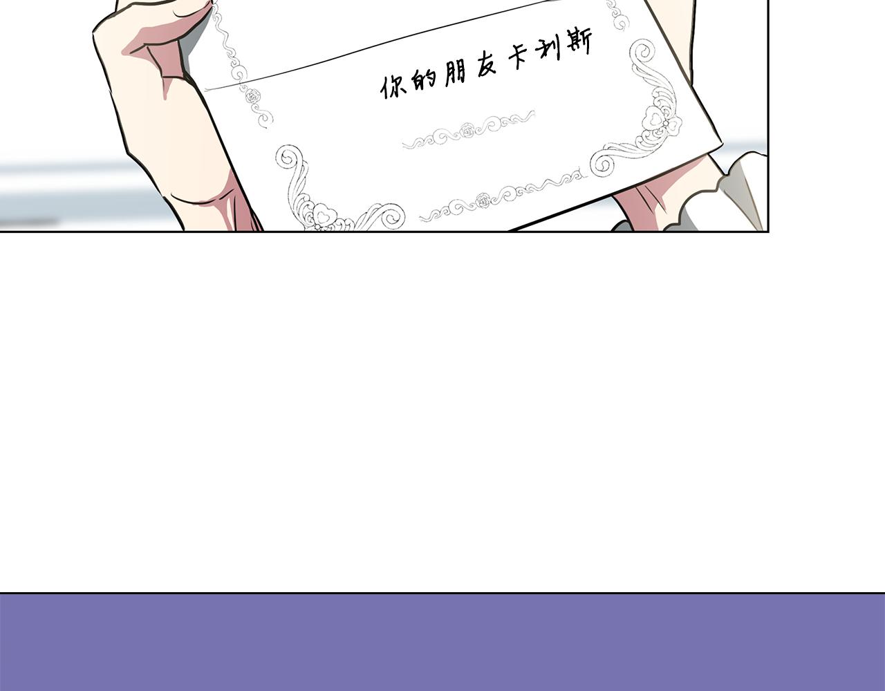 第36话 一家三口94