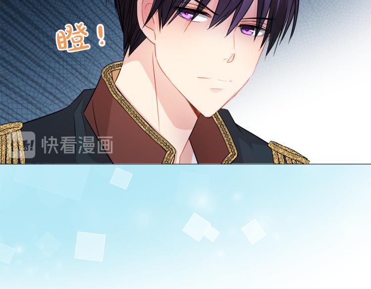 第30话 今晚睡我房间113