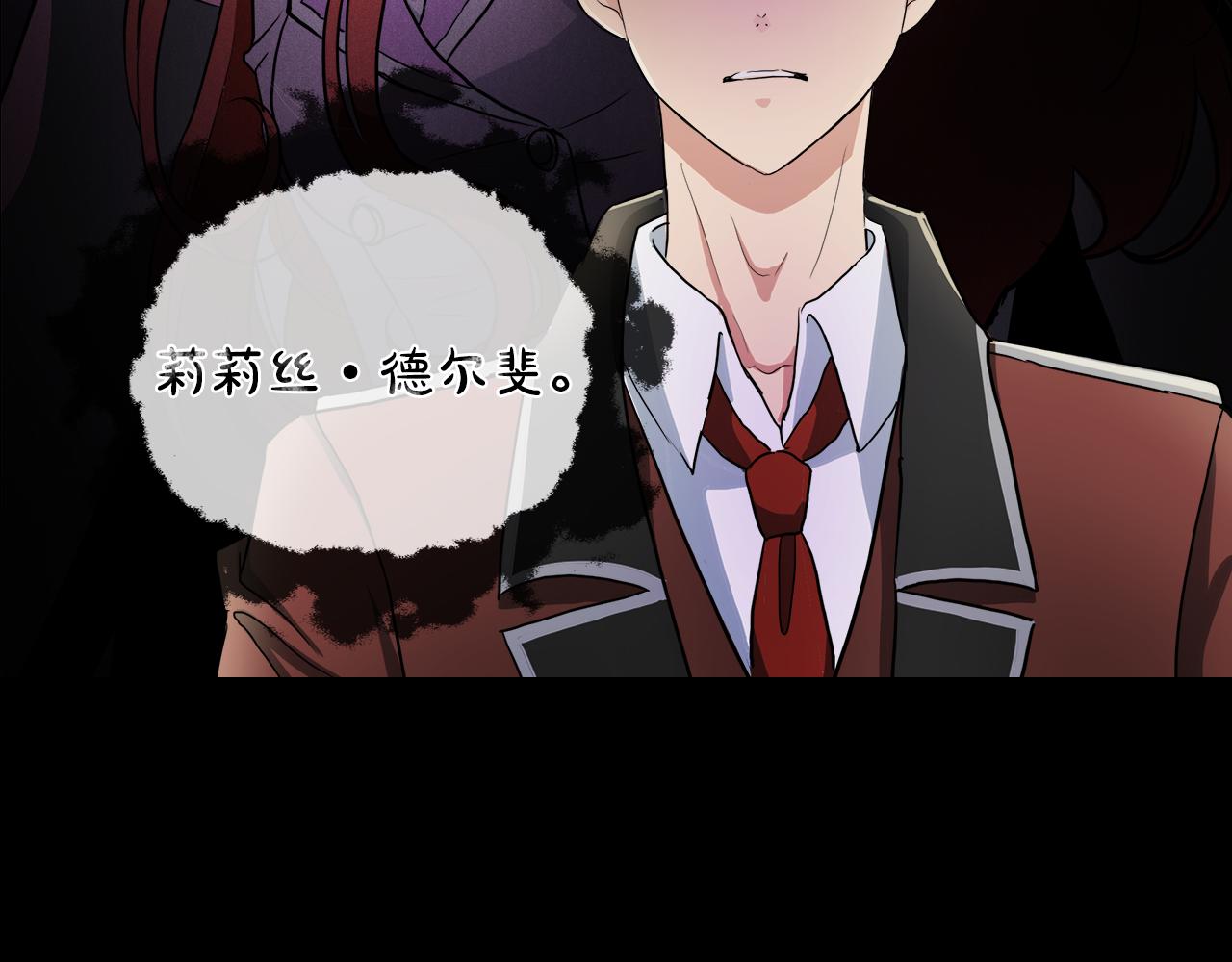第39话 我很担心你84
