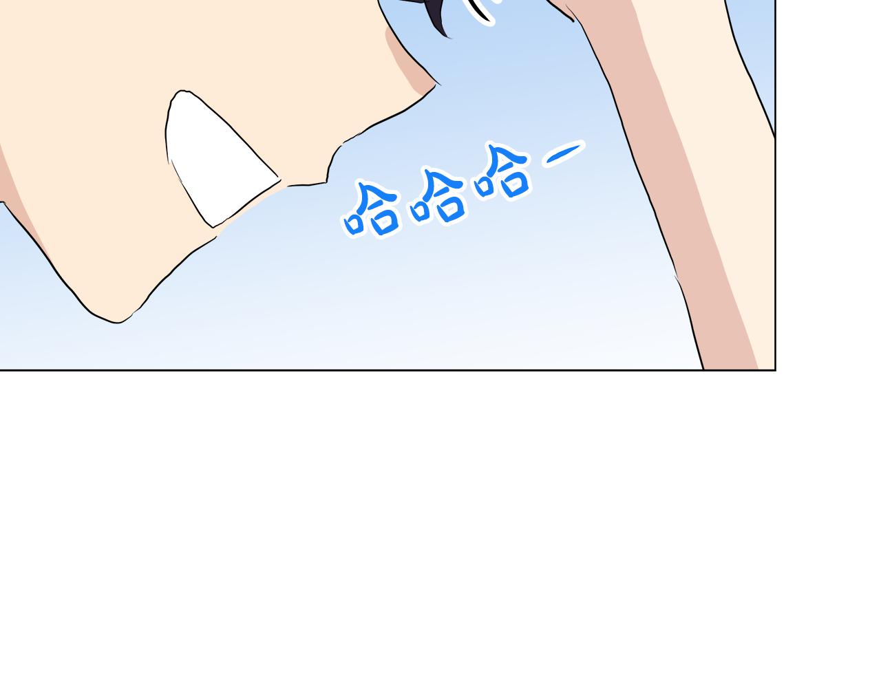 第50话 弗朗西的烦恼7