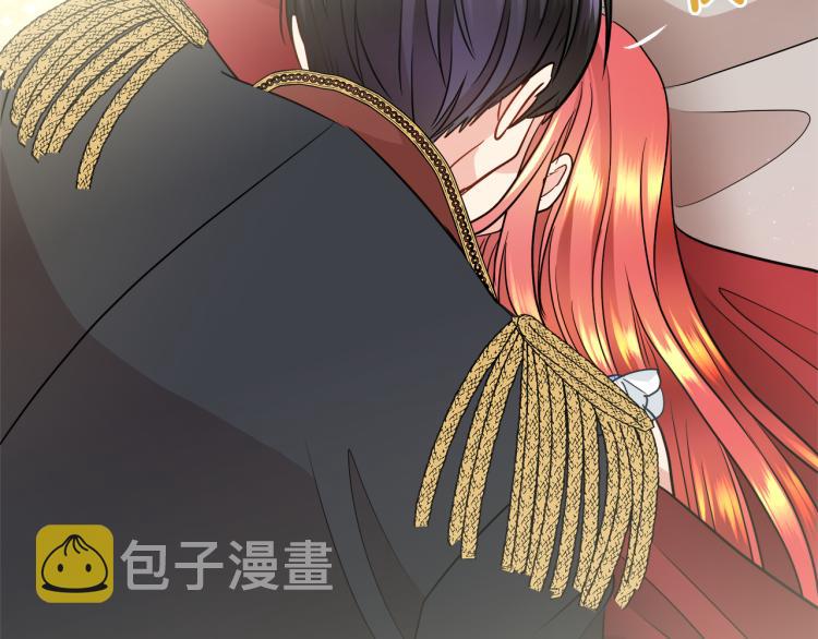 第30话 今晚睡我房间137
