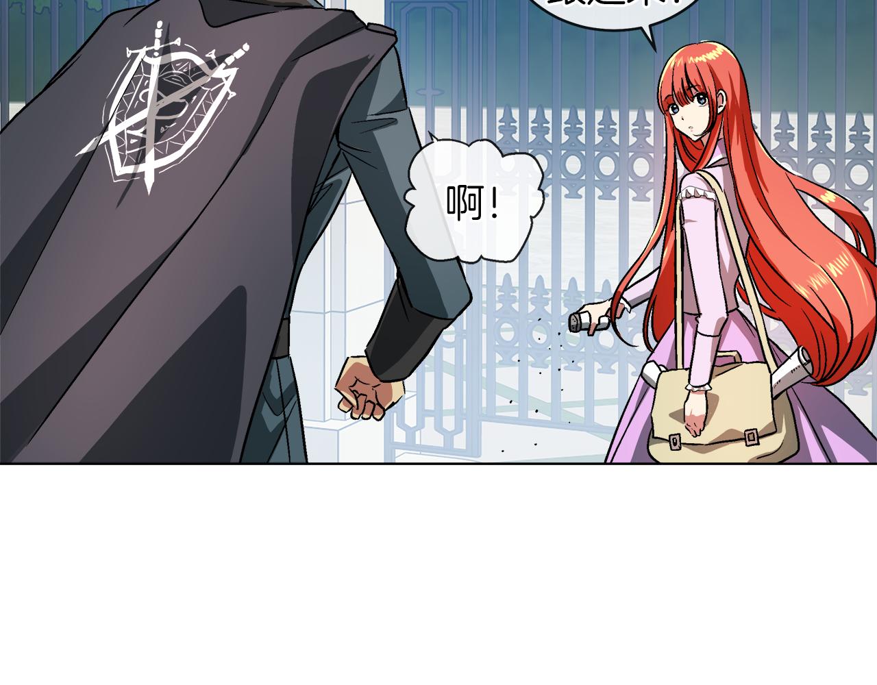 第37话 空落落的感觉100