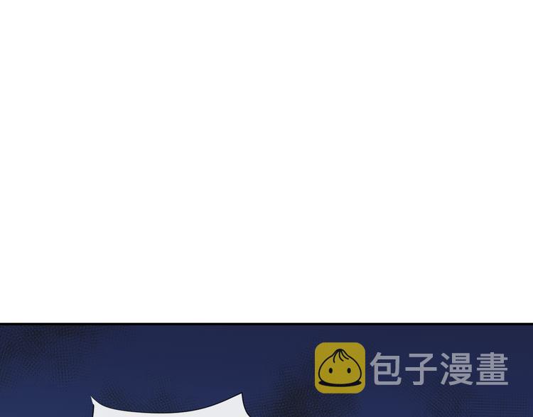 第12话 证明爱情90