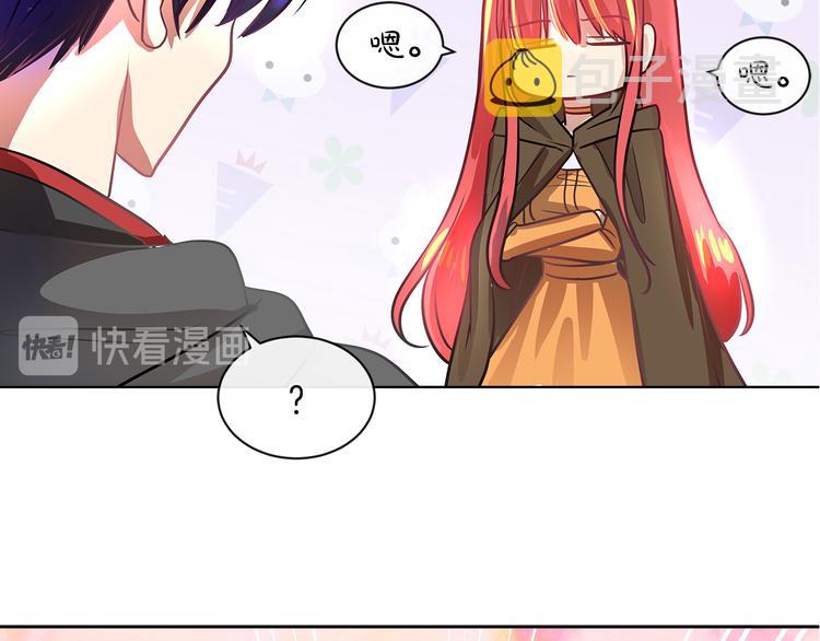 第4话 一见锺情26