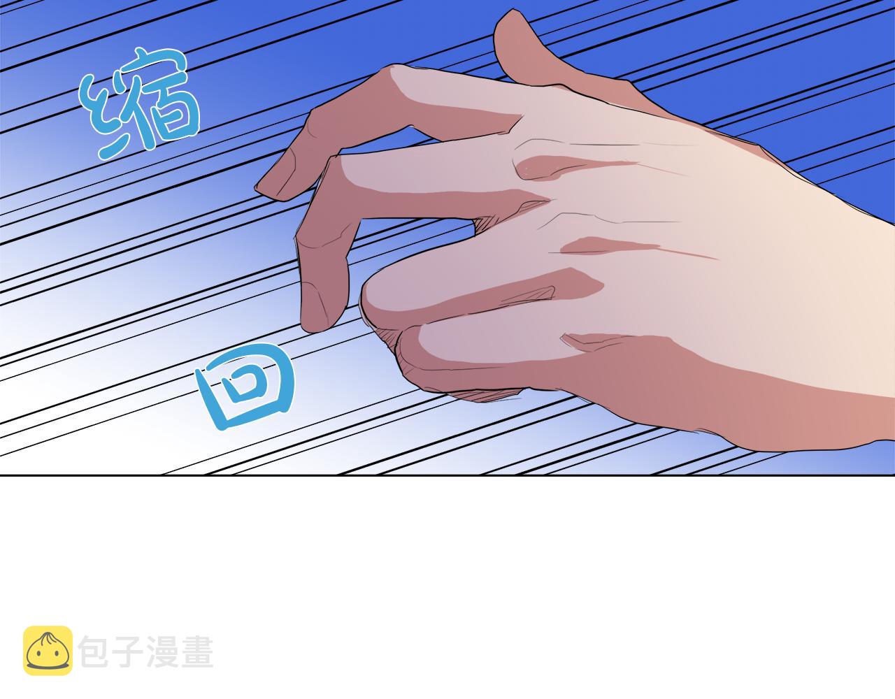 第43话 好想闯祸125