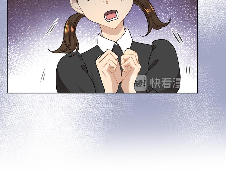 第19话 反向调戏5