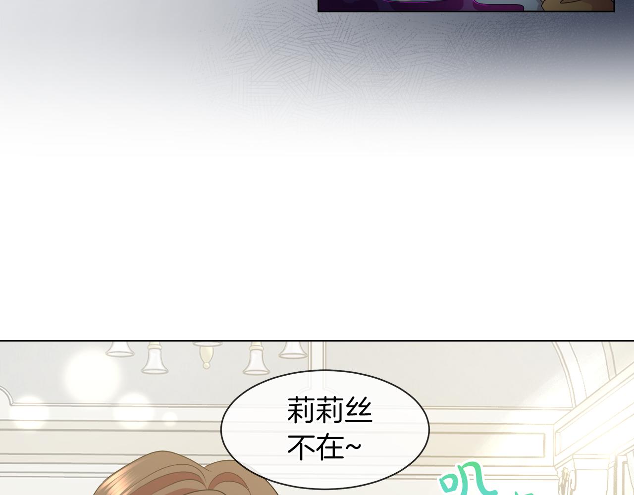 第34话 强势归来40