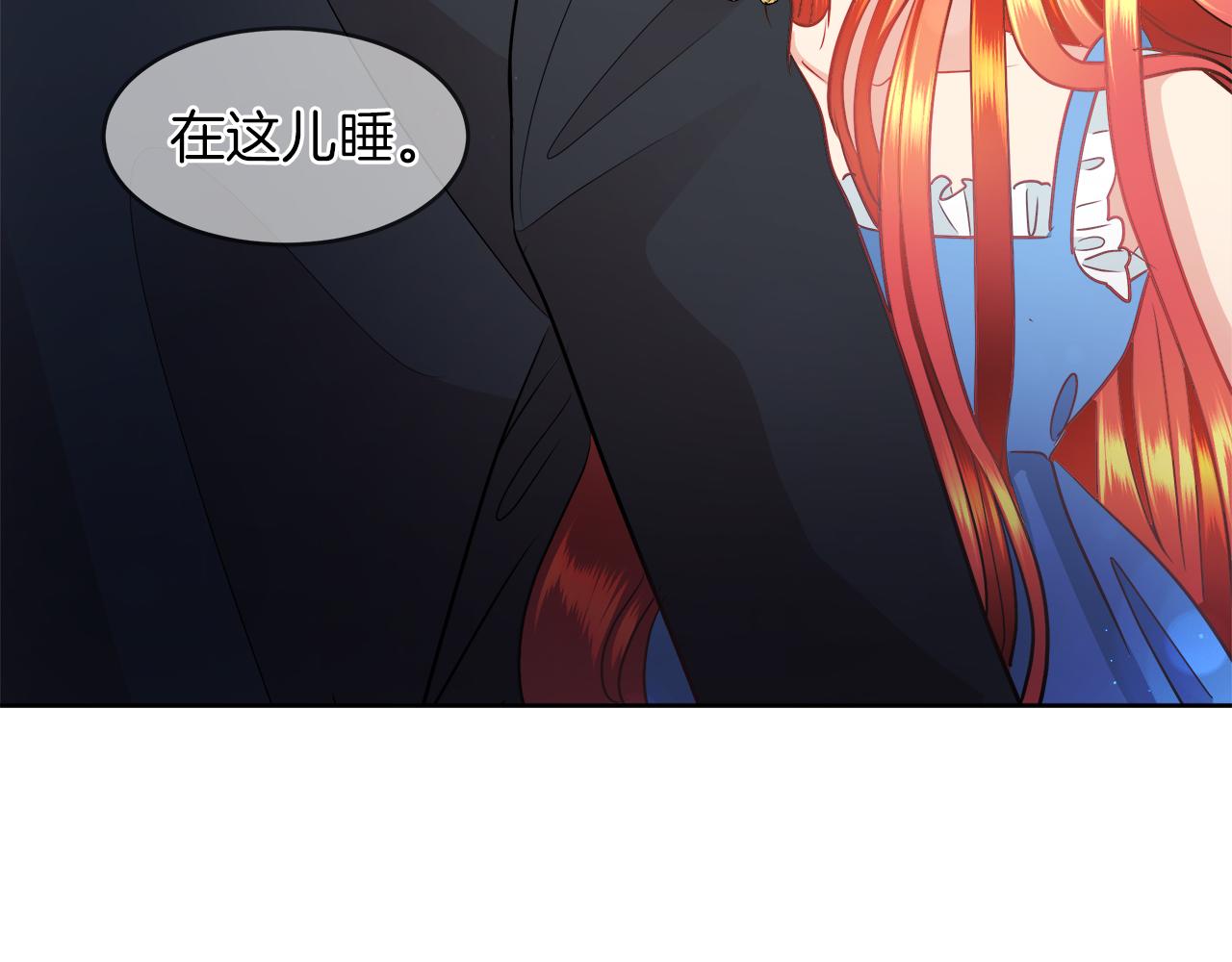 第31话 这糟糕的姿势5