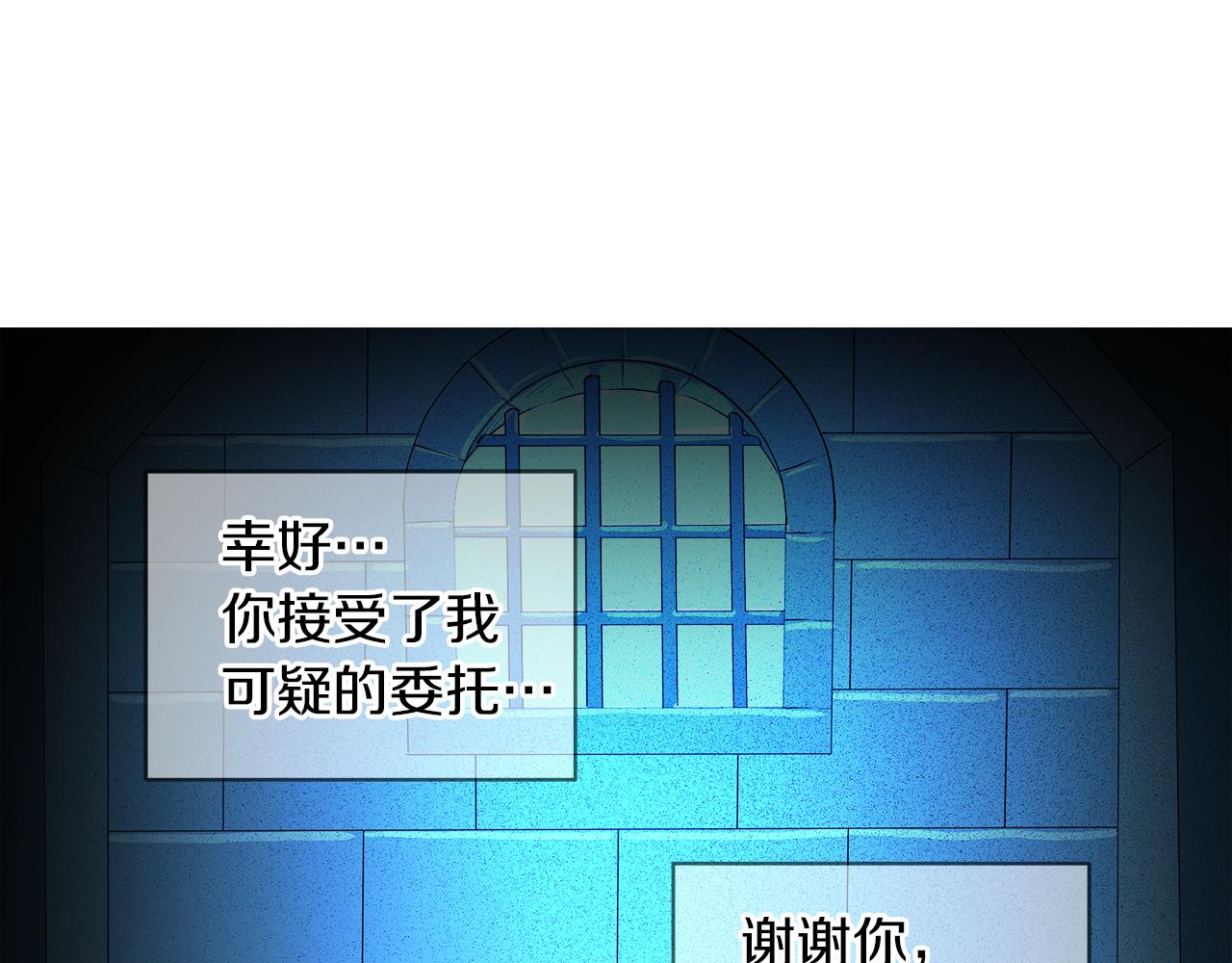 第36话 一家三口124