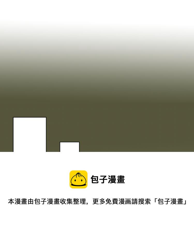 第10话 想要亲密接触107