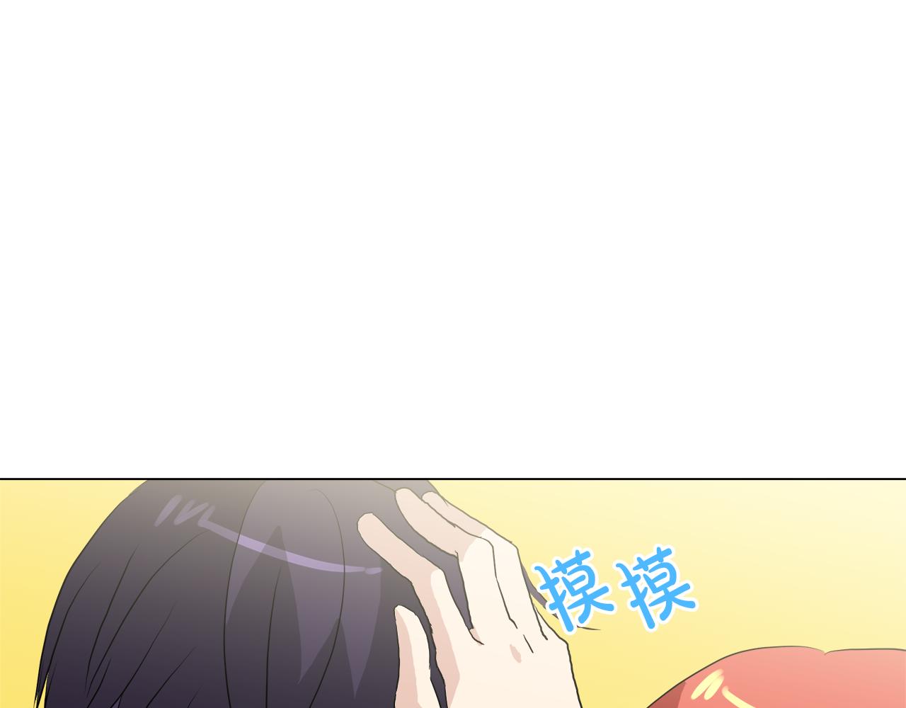 第49话 好乖120